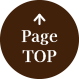 PageTOP